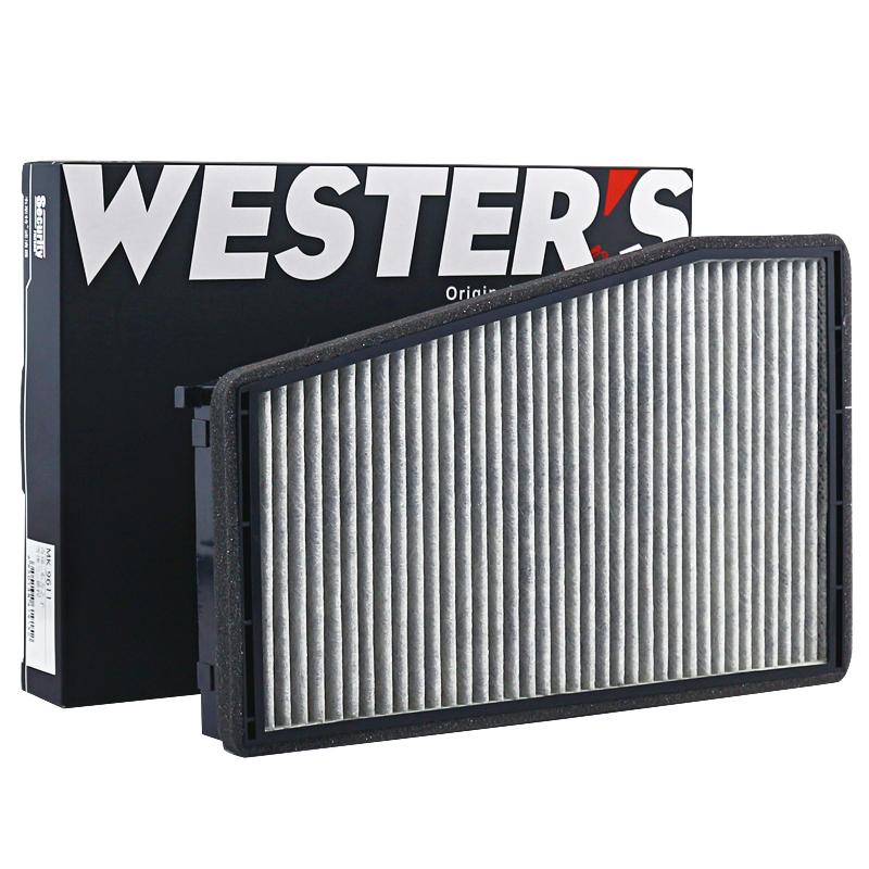 WESTGUARD Activated Carbon Air Cabin Filter for Chevrolet EPICA (KL1) 2.0 B11-8107915 9036244 96296618 MK9611