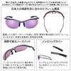 Sports Sunglasses Made In Japan Polarized Lenses Gunmetal X Gunmetal [SWANS] Airless-Core SACR-0170_GMR