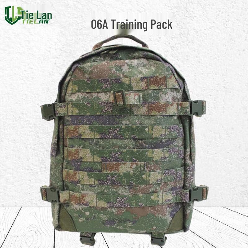 Tielan 06A Tactical Outdoor Backpack