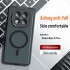 Magnetic Semi-Transparent Matte Protective Case for Redmi K90 Max, Xiaomi 17U, and POCO X8 Pro