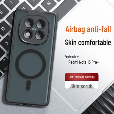 Magnetic Semi-Transparent Matte Protective Case for Redmi K90 Max, Xiaomi 17U, and POCO X8 Pro