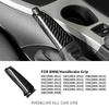 For BMW Replacement Handbrake Lever Genuine Black Hard Carbon Fiber Direct OEM Replace Interior Decor Upgrade Mod Accessories