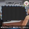 ZATOOTO Car Sunshade Curtains with Magnets for Car Pleated UV Privacy Easy Car Black Built-in Camping, Design, Blackout, Protection, Protection,