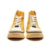 Li Ning Wave BOOT High top Casual Shoes Men's Yellow AGCQ209-1