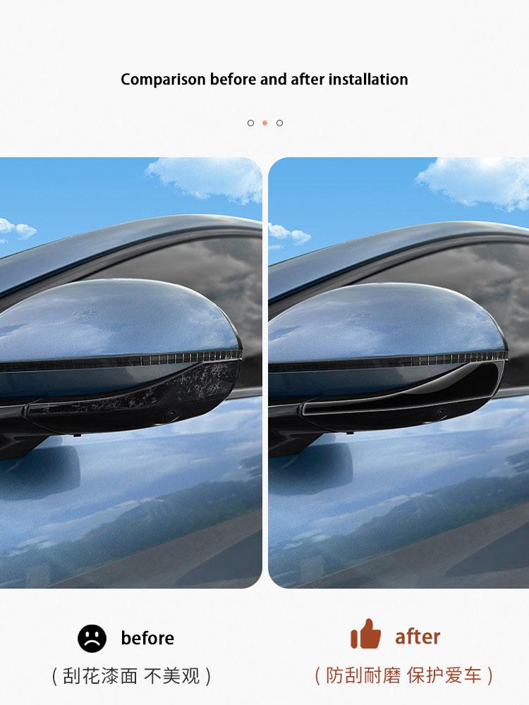 For BYD Sea Lion 07 EV Drip Glue Rear View Mirror Anti Scratch Strip Reverse Mirror Anti Collision Protection Patch Supplies