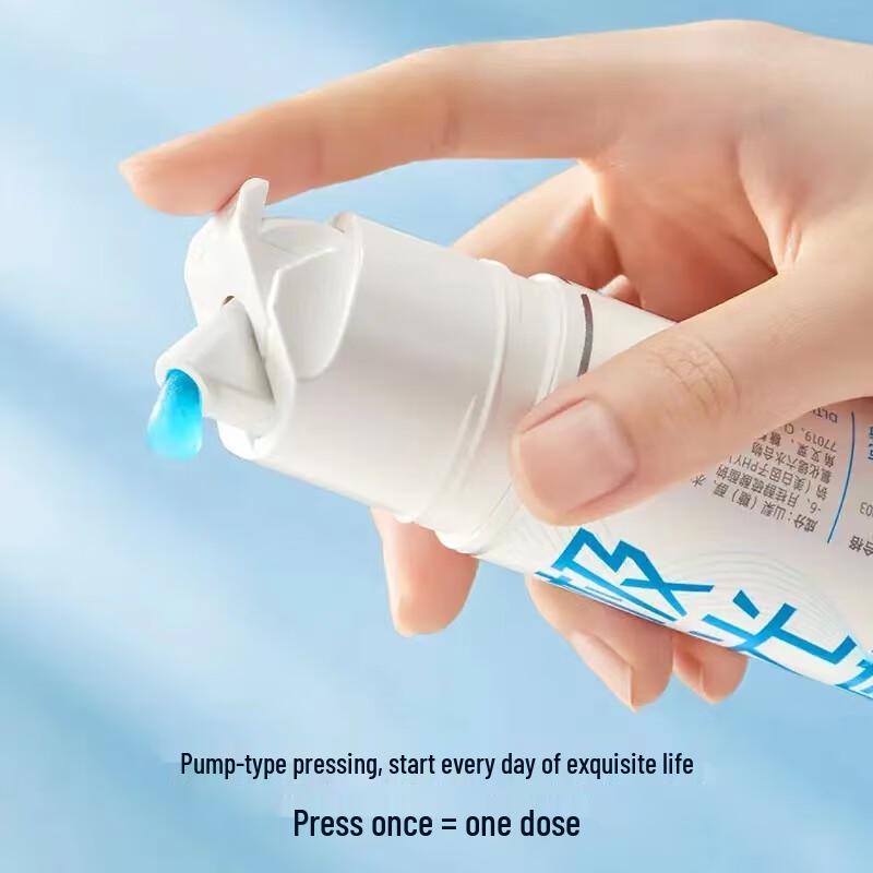 Leng Suan Ling Aurora Sensitive Teeth Whitening Pump Toothpaste