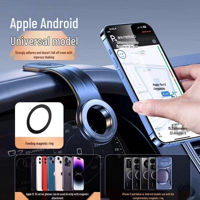 Magnetic Car Phone Holder with Multifunctional Floating Screen and Bendable Center Console Support