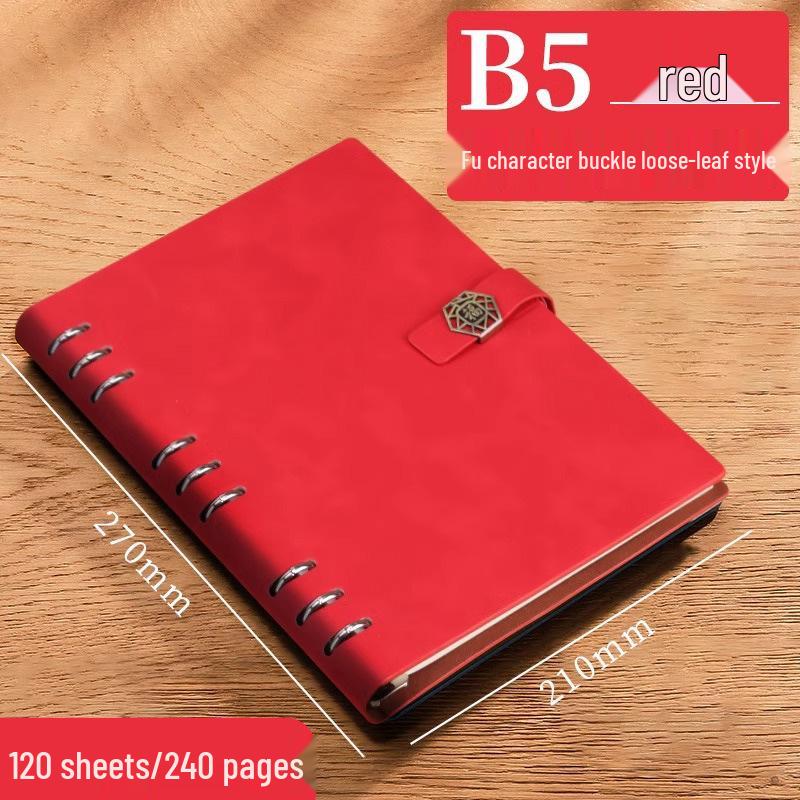 Customizable A5/B5 Loose-Leaf Notebook with Detachable Pages and Logo Printing for Business/Office Use