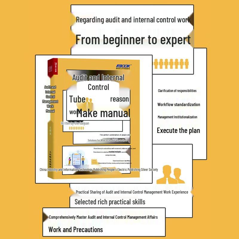 Audit and Internal Control Management Handbook