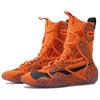 Nike HyperKO 2 SE Electric Pack Men Sneakers Orange Multi-Color FV3684-900
