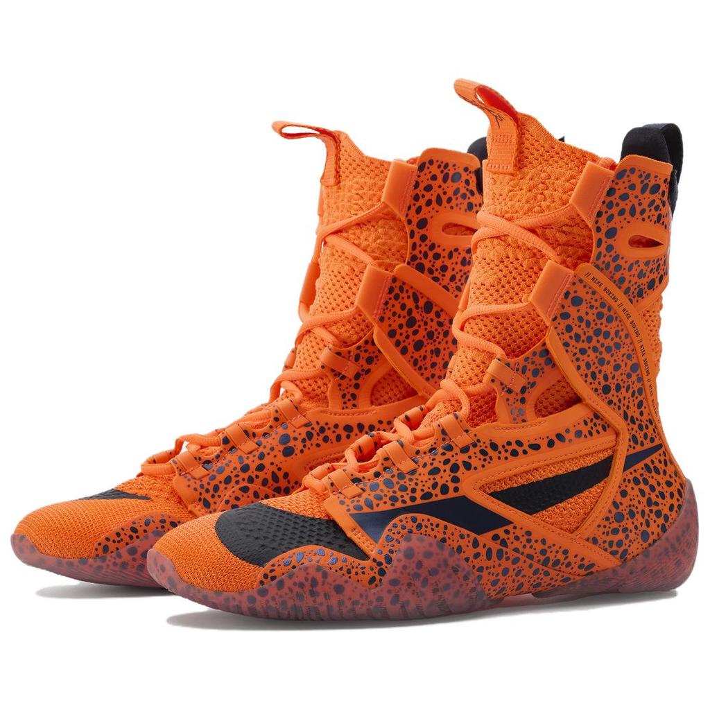 Nike HyperKO 2 SE Electric Pack Herren Sneaker Orange Mehrfarbig FV3684-900