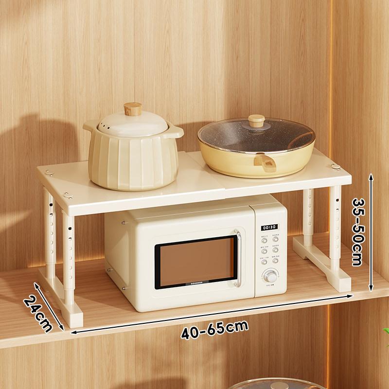 Expandable Microwave Oven Rack Adjustable Carbon Steel Countertop Storage Shelf for Kitchen Cabinet Pantry Closet Organizer