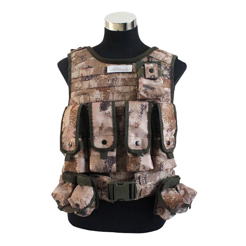 Langchen Siyyao 15 Tactical Quick-Release Vest with Pouches