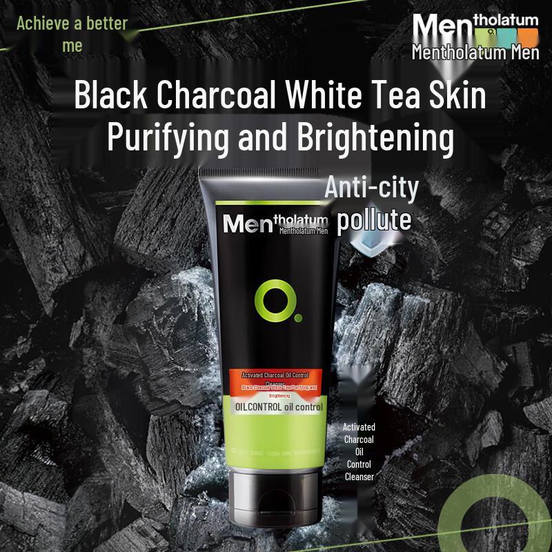 

Mentholatum Men s Active Carbon Oil Control Facial Cleanser