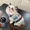 Dog fleece clothes autumn and winter rainbow candy striped than bear cat teddy small dog warm pet vest