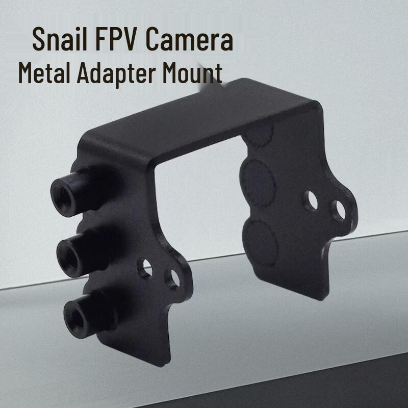 

CADDX.US FPV Camera Metal Adapter Bracket