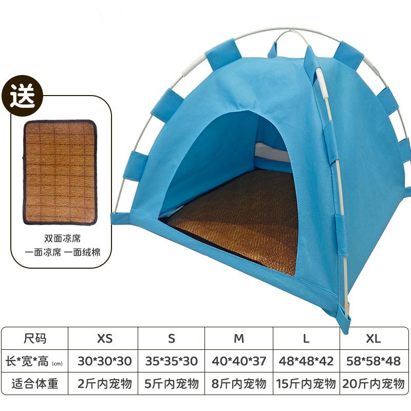 Enclosed Cat Tent, Summer Cooling and Ventilation, Suitable for All Seasons, Dirt-resistant, Easy To Remove and Wash, Cat Supplies