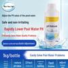 Wan Xiaoling Pool Water pH Reducer