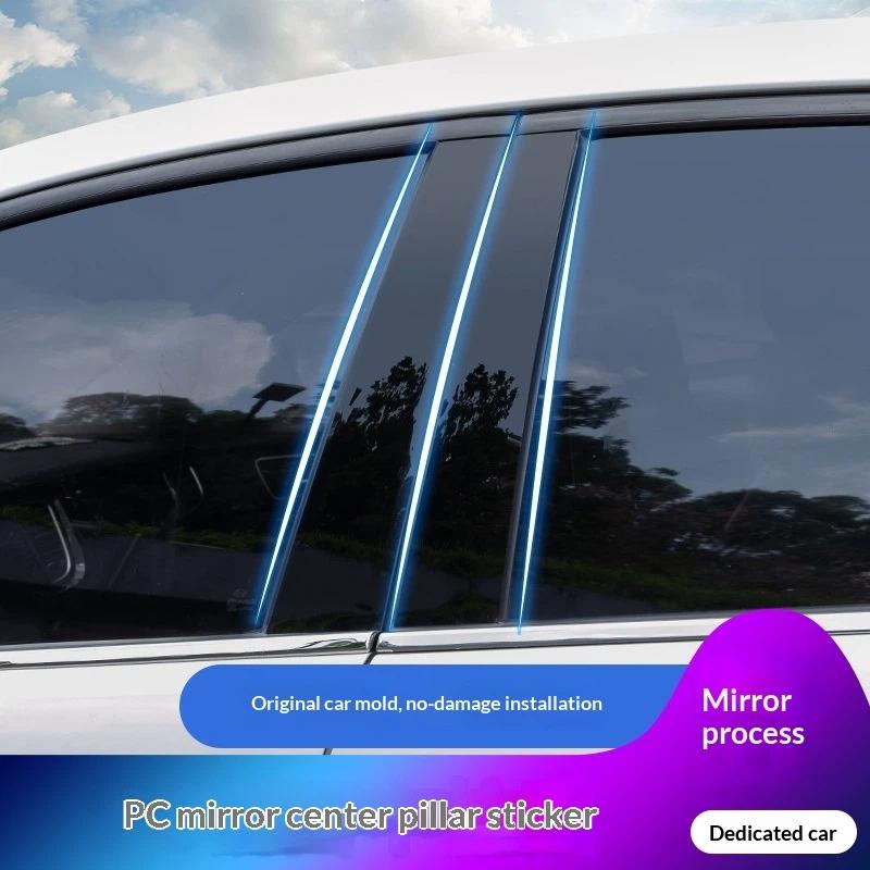For 19 Models of Baojun 510/560/530/360/310W/630 Covers Center Film Column B C Pillar Posts Sticker Car Accessories Baojun 510 6PCS