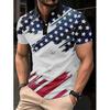 2026 Men's Versatile Casual Fashion Short-Sleeve Polo Shirt