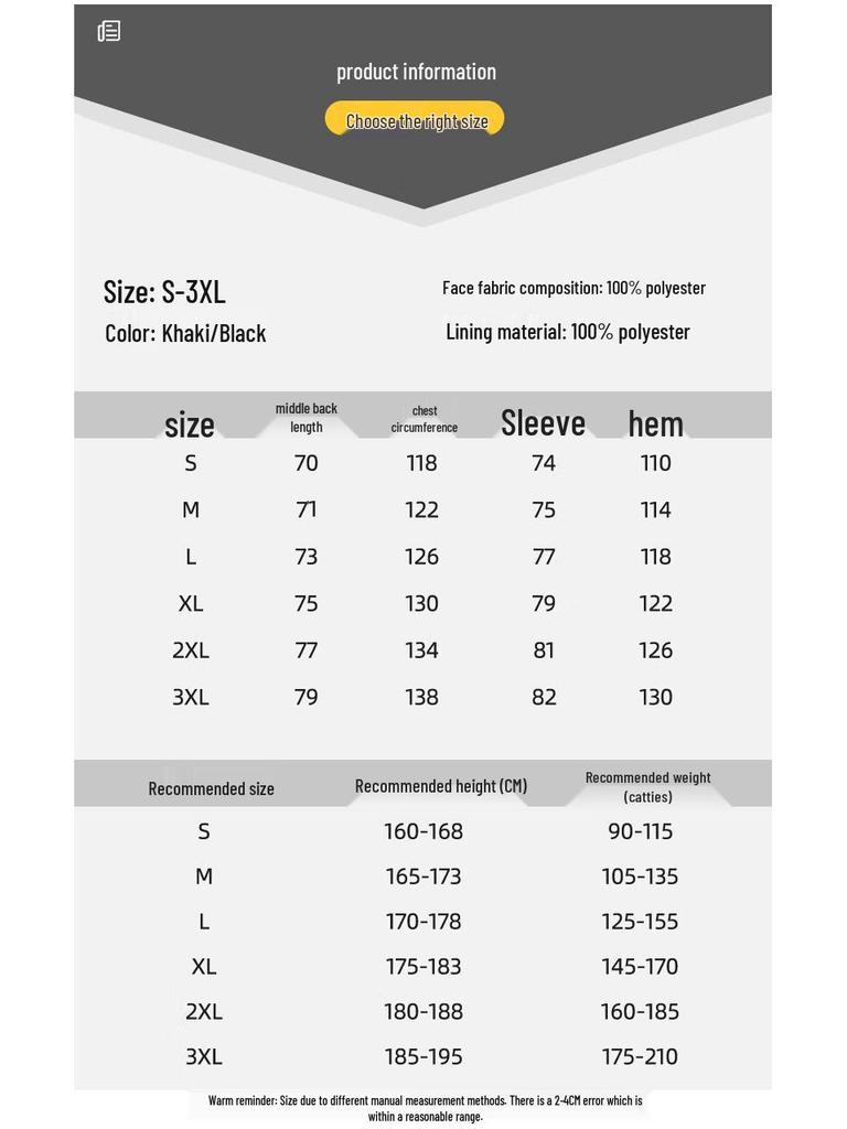 Mao Ren Men's Hooded Windproof Waterproof Casual Jacket