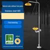 Jundingying Anti-freeze Stainless Steel Combination Eyewash Shower