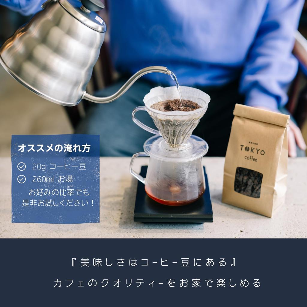 Ode 1kg Commercial Organic Coffee Decaf Mexico Medium Light Roast Beans As Fresh Decaffeinated Coffee (1kg Is)