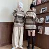 2026 Couple's Versatile Loose Knit Pullover Sweater for Men - Trendy Spring/Autumn Jacket