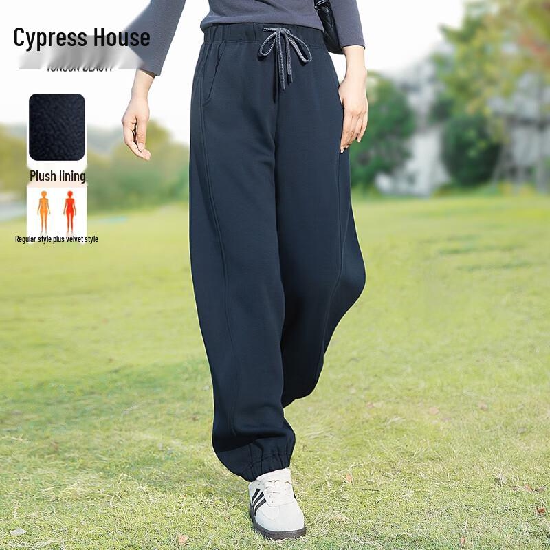 

Женские флисовые джоггеры свободного кроя на кулиске L