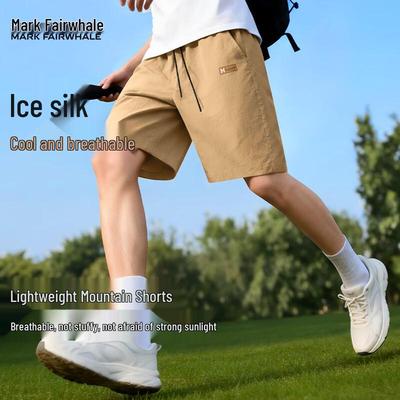 Men's Summer Outdoor Sport Mid-Length Shorts