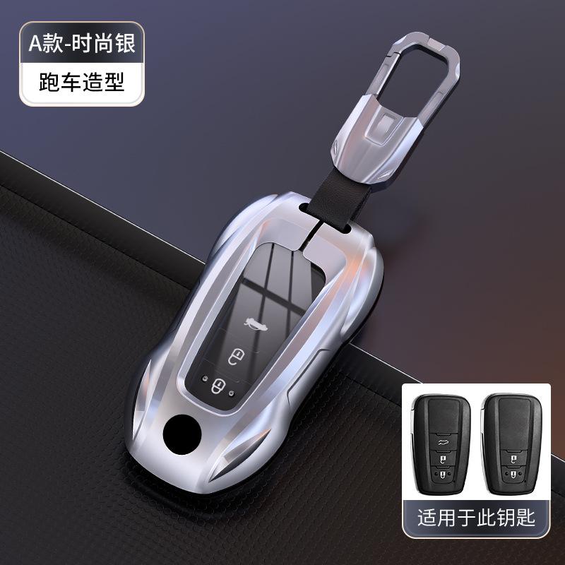 Metall Auto Fernbedienung Schlüsselhülle Hülle Halter Schale Tasche Anhänger Für Toyota Crown Mirai Alpharo Corolla Cross Prius Camry bZ4X bZ3 Rav4 bZ5