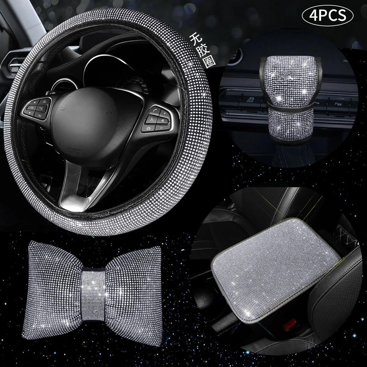 

4 шт., чехол на руль автомобиля с бриллиантовым кристаллом, чехол на рычаг переключения передач, подлокотник, подушка, декор для подголовника, набор автомобильных аксессуаров для женщин белый