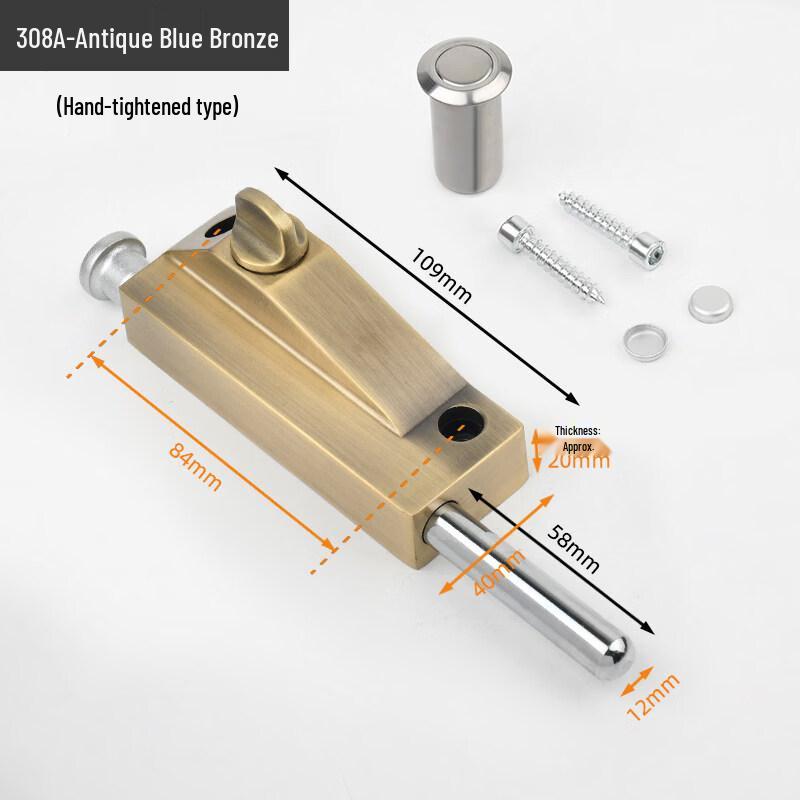 Aokewen 308A Revolving Door Floor Bolt Lock