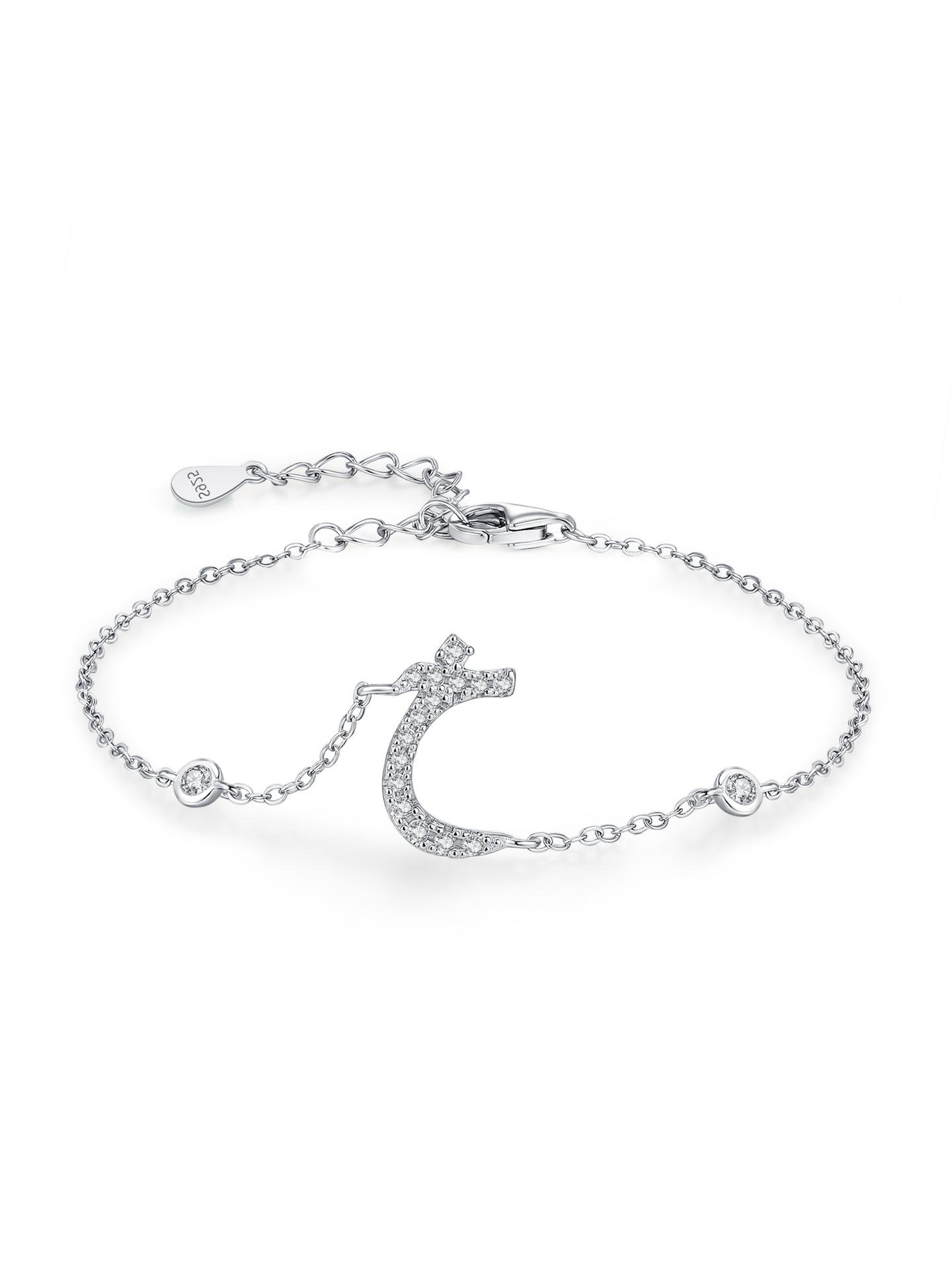 Sterling Silver Beaded Moissanite Arabic Alphabet Bracelet Versatile and Affordable 925 silver