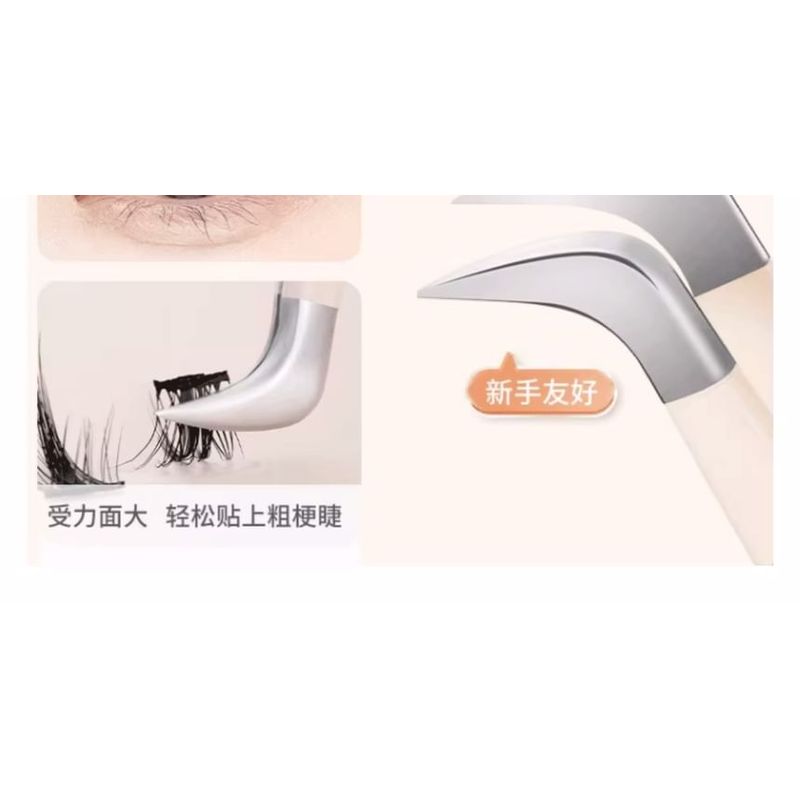 Denivyse - Alloy False Eyelashes Tweezers (Various Designs)