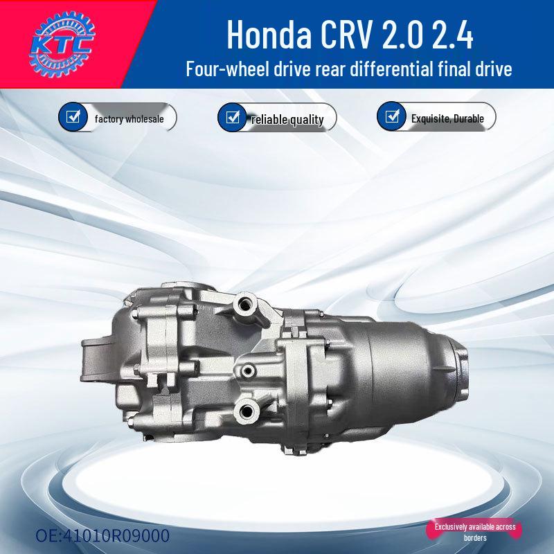 Daļa 41010R09000 der Honda CRV 2
