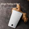 Stainless Steel Multi-functional Peeler Set