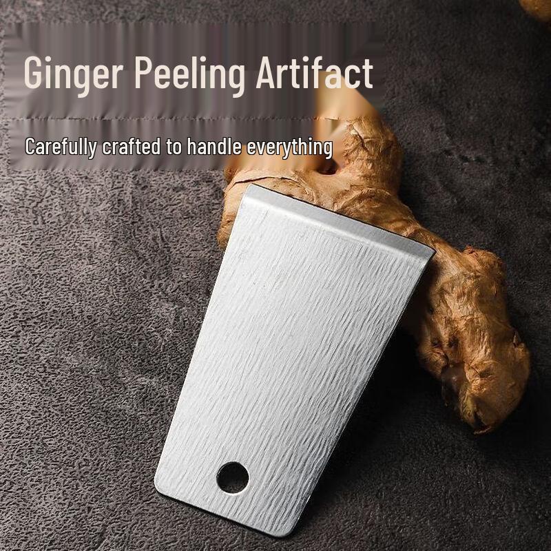 Stainless Steel Multi-functional Peeler Set