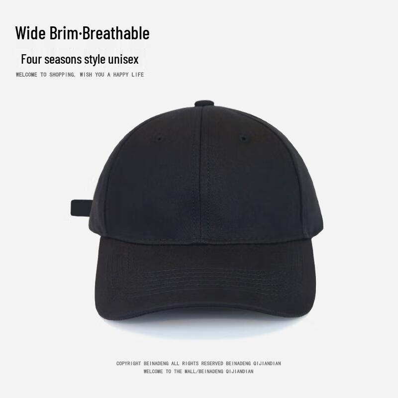 Унисекс Бейсболка HANDUNYOU