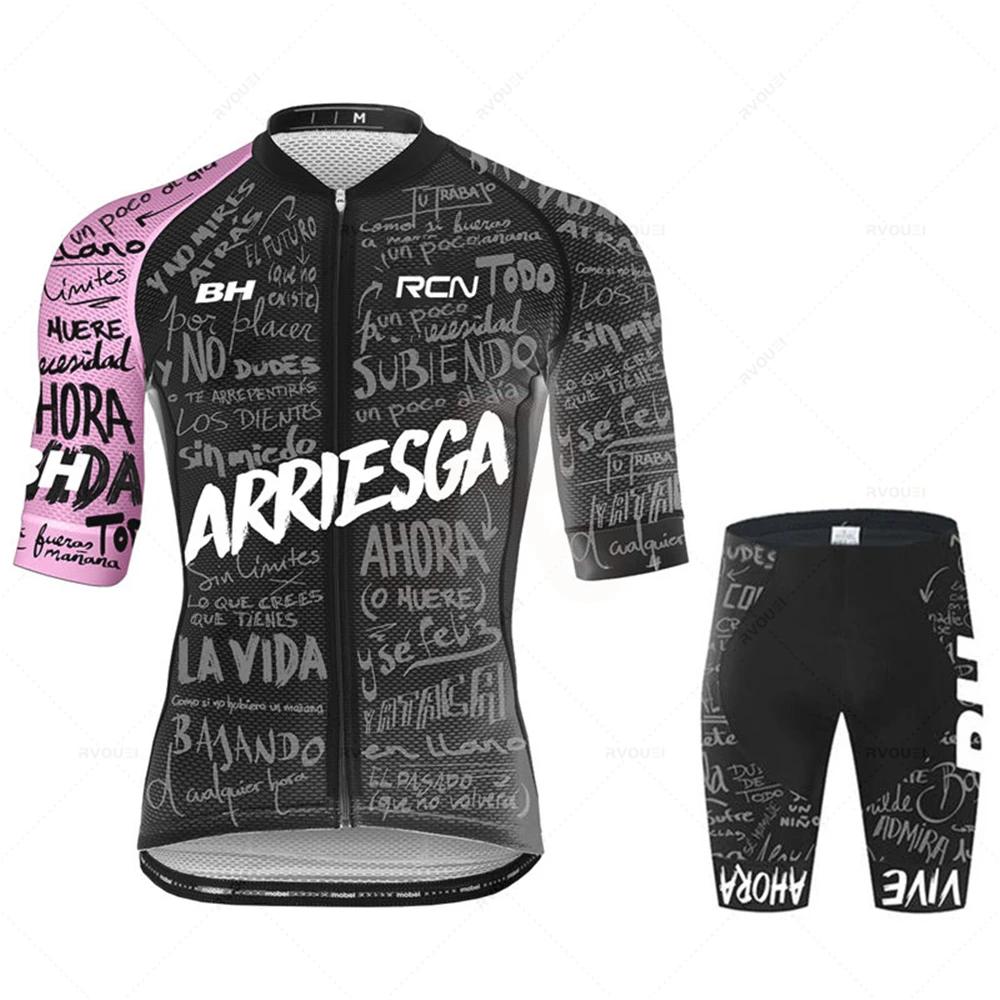 2025 New Rcn Cycling Jersey Summer Set Team Bicycle Clothing Road Bike Suit Bike Bib Shorts  Maillot Ciclismo Ropa Bicicleta