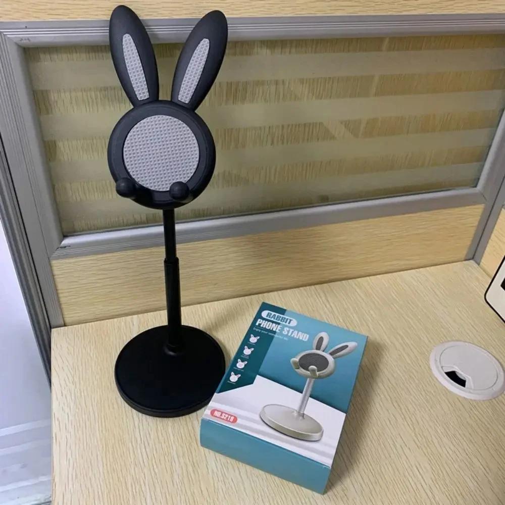 Cute Rabbit Phone Holder Stand Desktop Angle Height Adjustable Bunny Phone Stand for Selfie Watch Drama Support Bracket