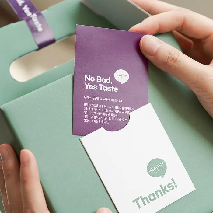 [Gift Set] Peba Real Chocolate Protein Bar Dark/White 6EA each (Total 12EA)