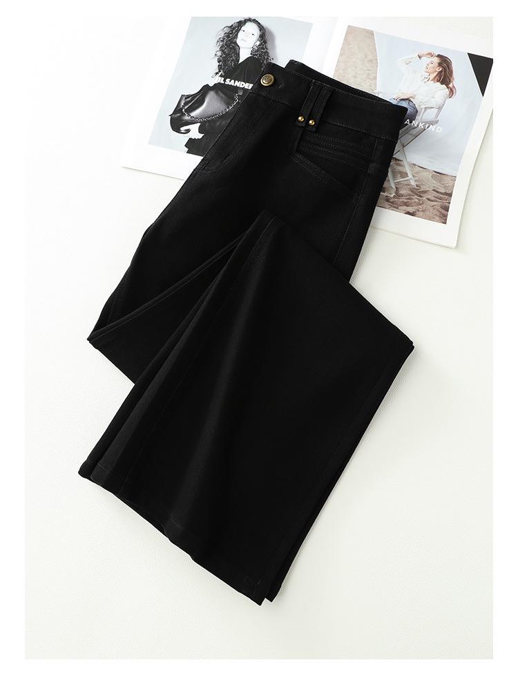 High-Waisted Slim Fit Micro-Flare Jeans: Stylish, Versatile, and Comfortable Casual Horseshoe Pants