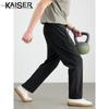 KAISER Men's Ice Silk Casual Straight-Fit Pants
