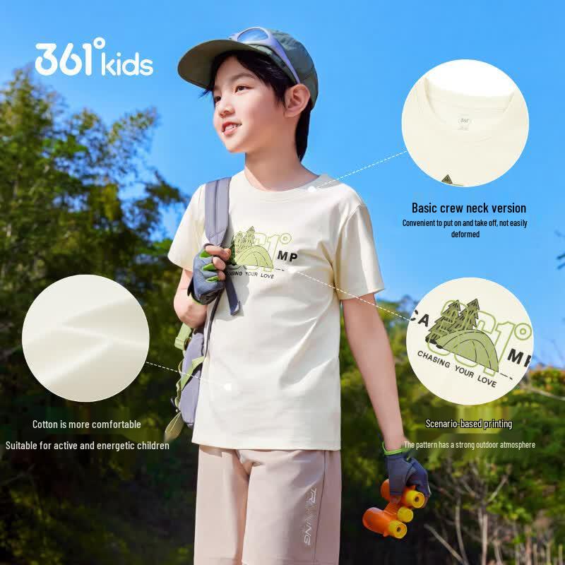 361° Kids' 2026 Summer Loose Breathable Short-Sleeve T-Shirt