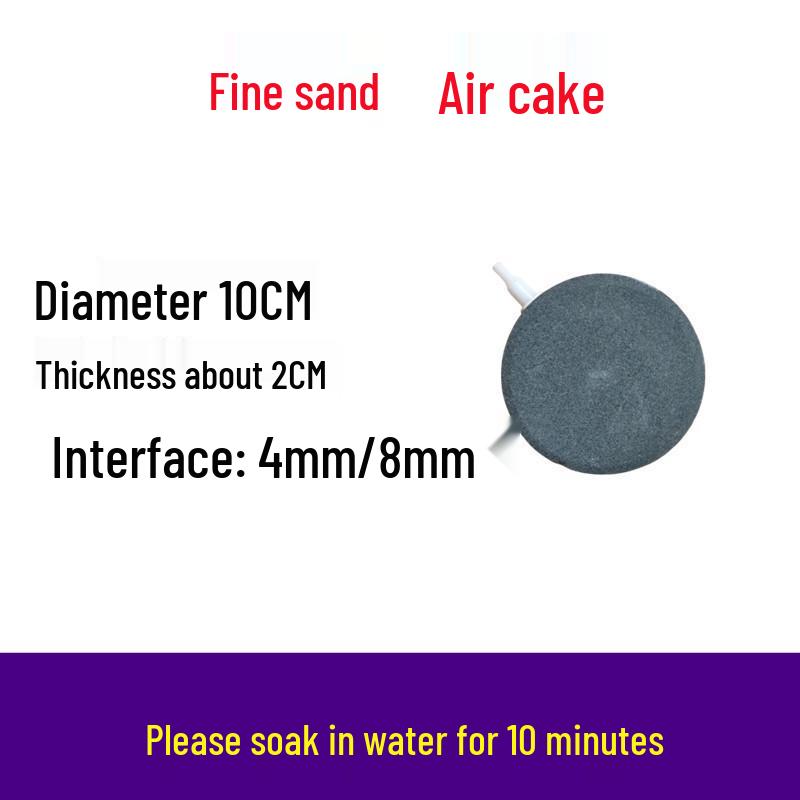 Nano Bubble Disc Air Stone: Oxygen Pump for Fish, Planted & Shrimp Tanks, Fine Aeration