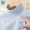 JEANSWEST LIFE Men's Thermal Half-High Collar Long-Sleeve Base Layer