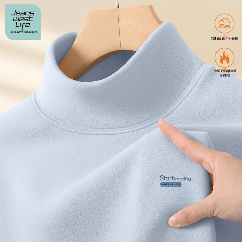 JEANSWEST LIFE Men's Thermal Half-High Collar Long-Sleeve Base Layer