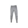 Casual Pants Men's Gray Moderate Skinny Pants 916928-063