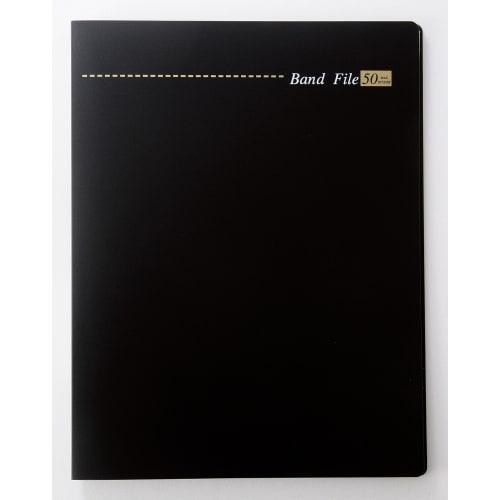 

Band File, A4 Size, MAX50/30, 30 Pockets, Black